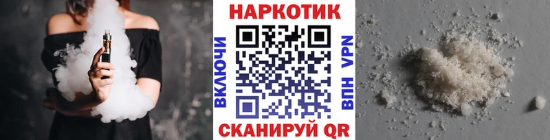 МЕФ Котельники