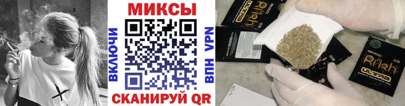 Бутират оксибутират  Котельники 