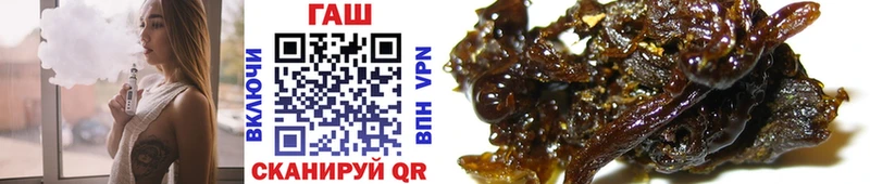 Гашиш AMNESIA HAZE  Котельники 