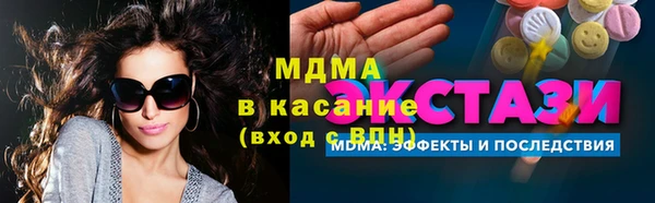 не бодяженный Белоозёрский