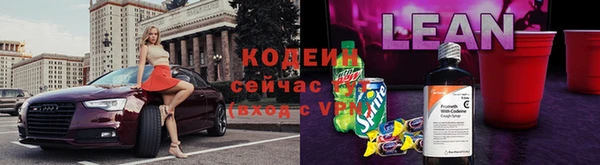 не бодяженный Белоозёрский
