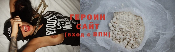 2c-b Беломорск