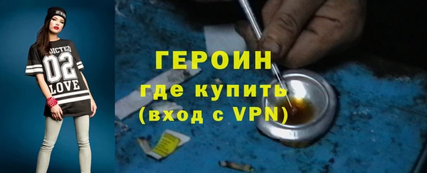 не бодяженный Белоозёрский