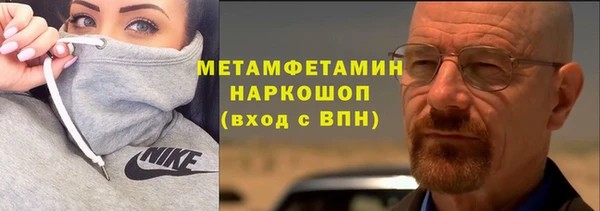 не бодяженный Белоозёрский
