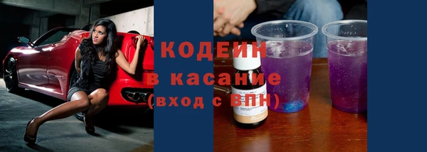 не бодяженный Белоозёрский