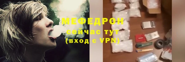не бодяженный Белоозёрский