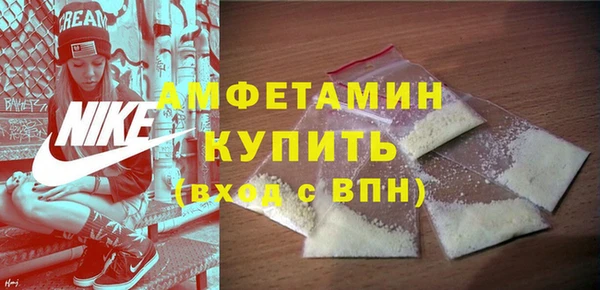 твердый Белокуриха