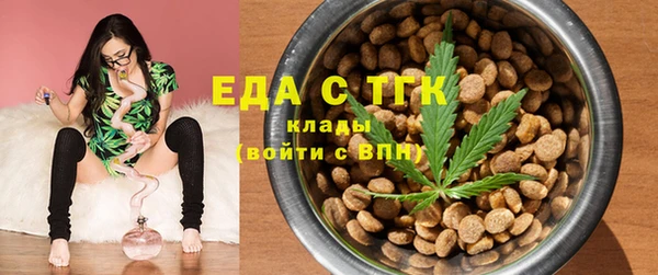 ПСИЛОЦИБИНОВЫЕ ГРИБЫ Остров