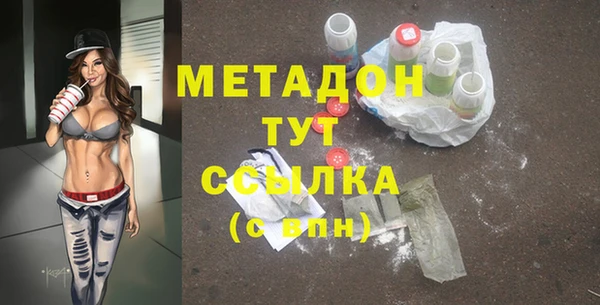 не бодяженный Белоозёрский
