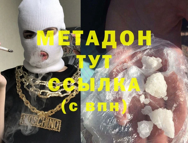 не бодяженный Белоозёрский