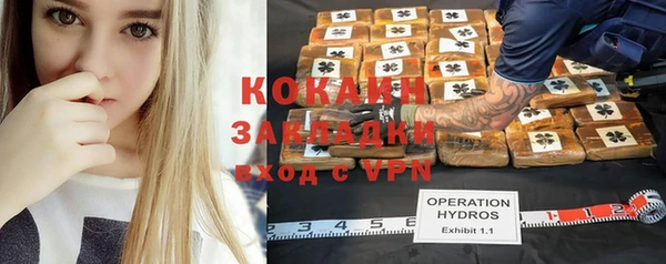 jwh Переславль-Залесский